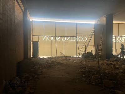 Retail for Rent in Zahraa Al Maadi, Cairo - WhatsApp Image 2025-12-02 at 4.21. 23 PM (2). jpeg