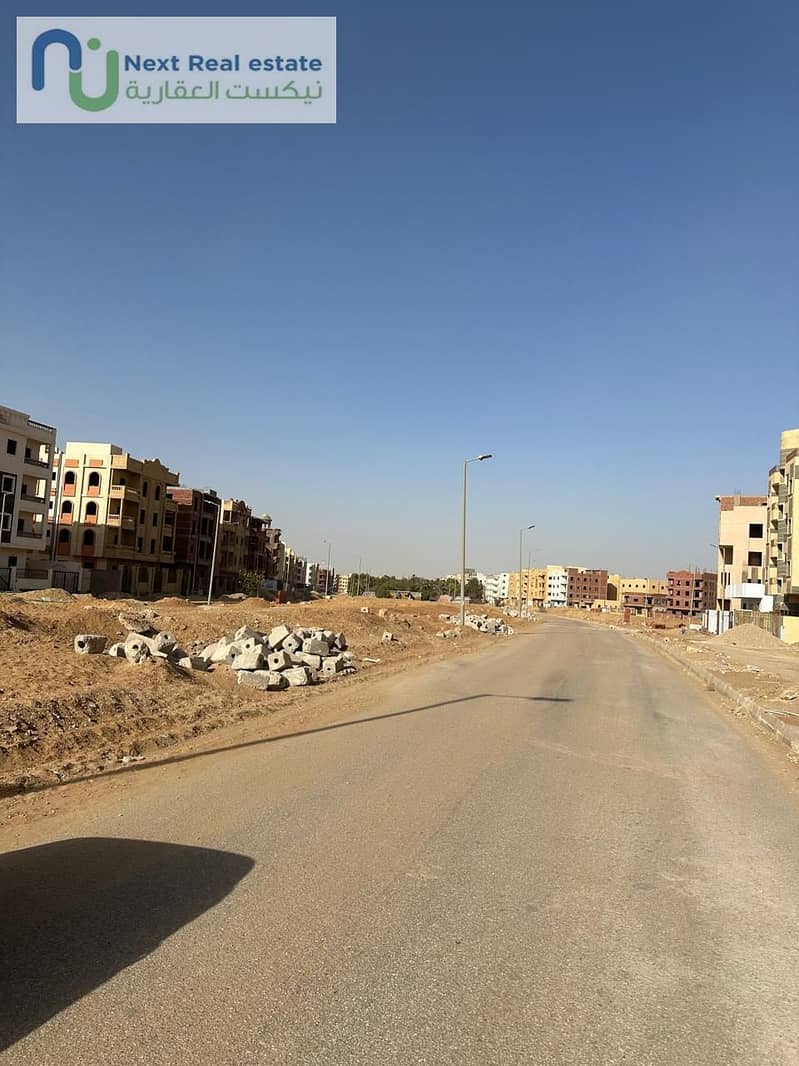 5 WhatsApp Image 2025-12-09 at 12.26. 40 PM (2). jpeg