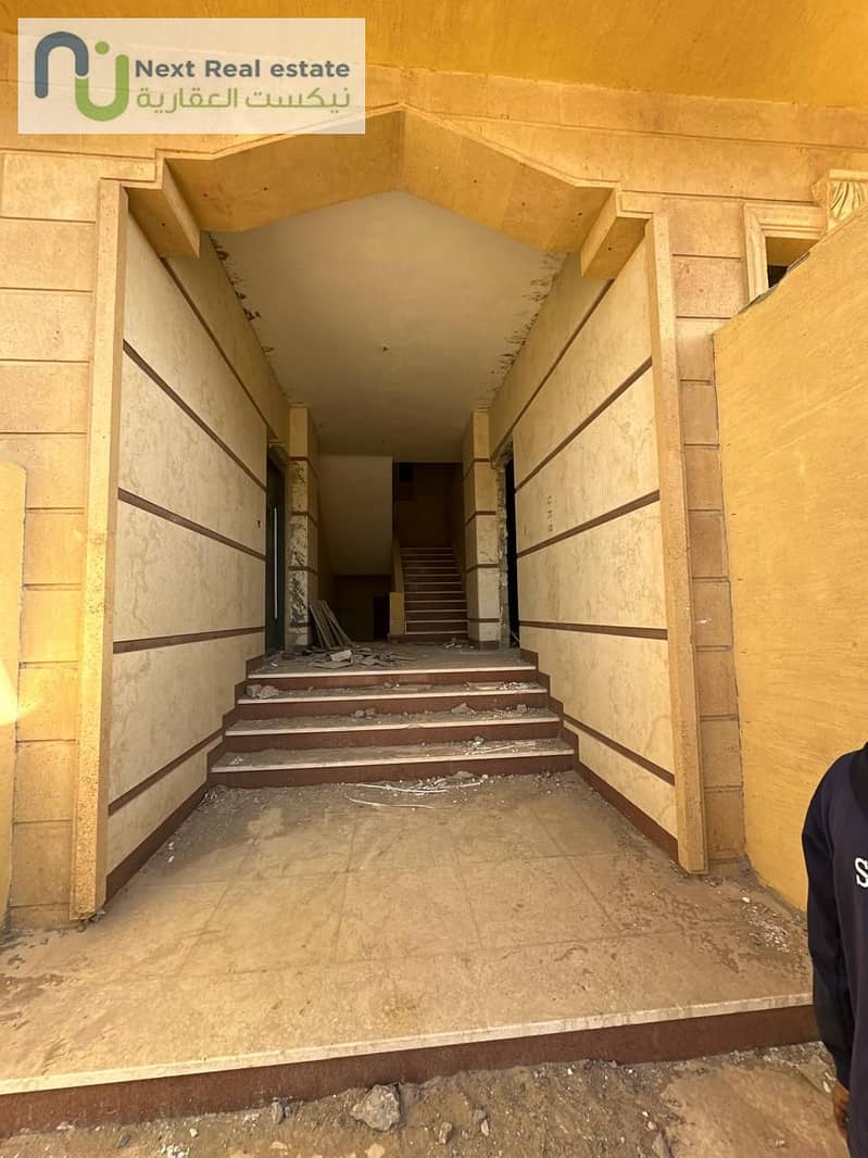 6 WhatsApp Image 2025-12-09 at 12.26. 40 PM (3). jpeg