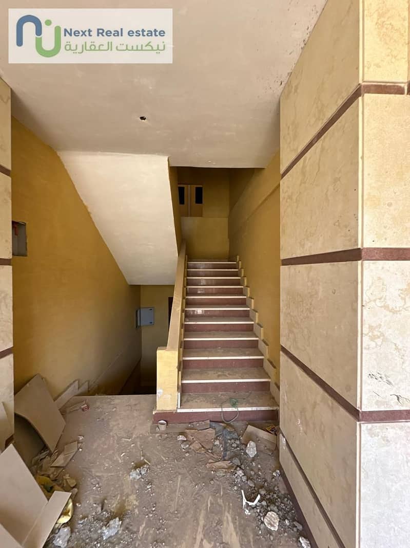 8 WhatsApp Image 2025-12-09 at 12.26. 40 PM (5). jpeg