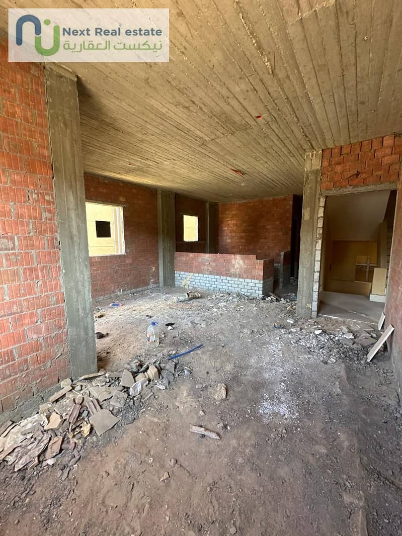 12 WhatsApp Image 2025-12-09 at 12.26. 40 PM (9). jpeg