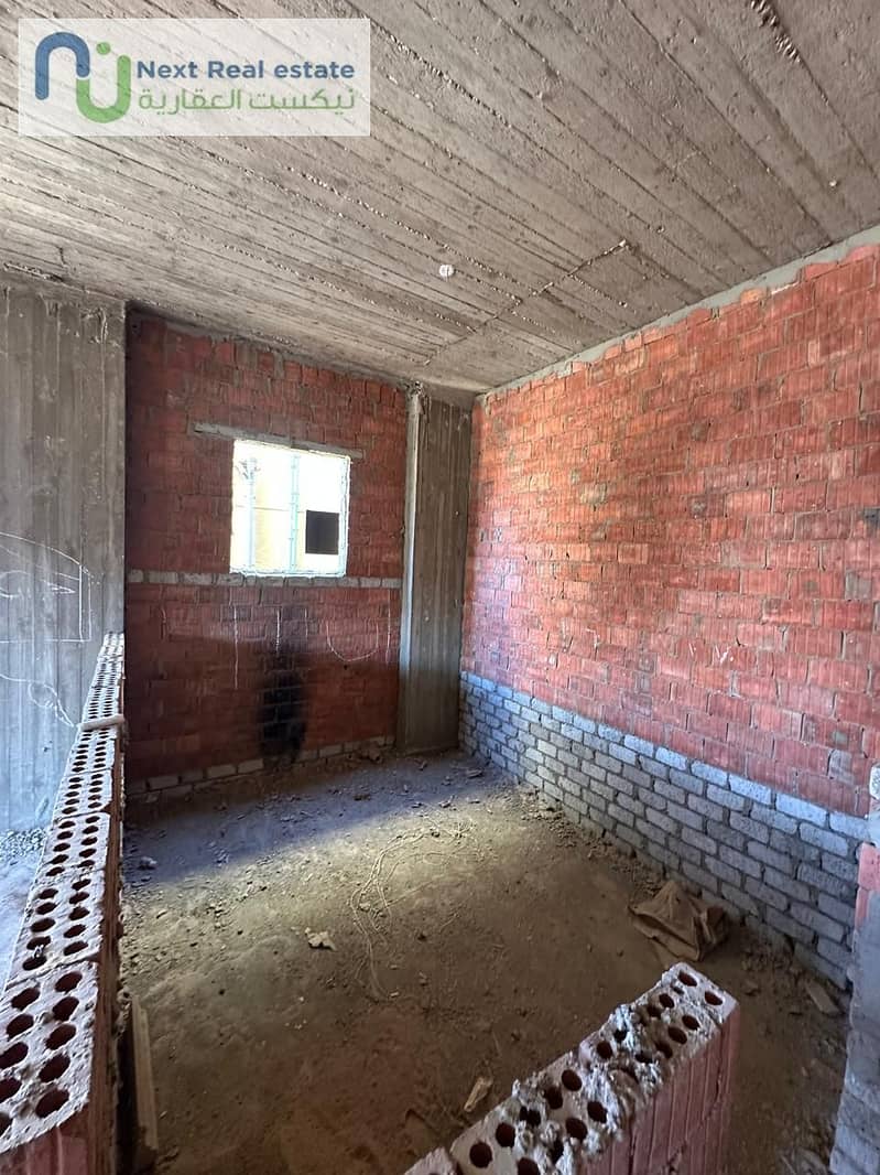 14 WhatsApp Image 2025-12-09 at 12.26. 40 PM (13). jpeg