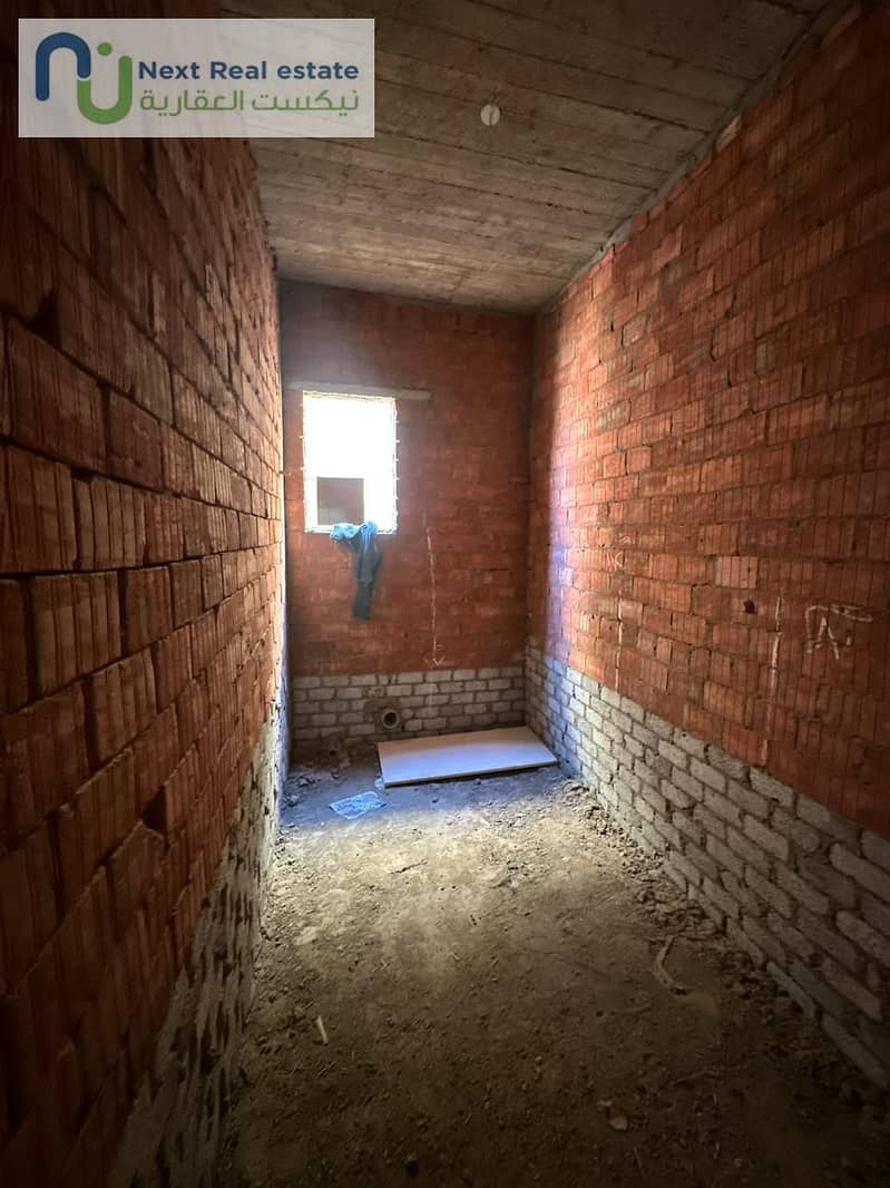 16 WhatsApp Image 2025-12-09 at 12.26. 40 PM (15). jpeg