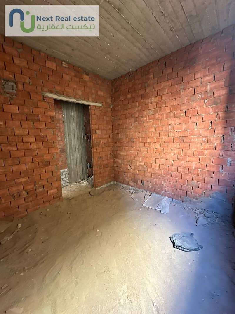 20 WhatsApp Image 2025-12-09 at 12.26. 41 PM (1). jpeg