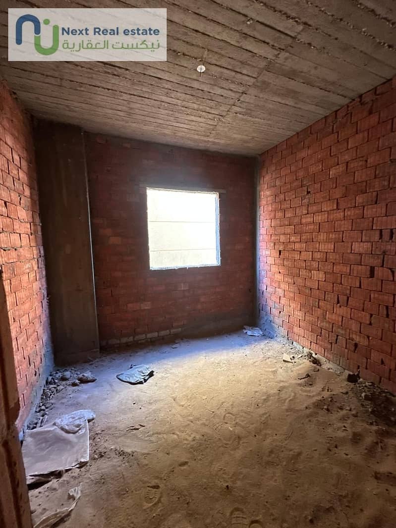 21 WhatsApp Image 2025-12-09 at 12.26. 41 PM (2). jpeg