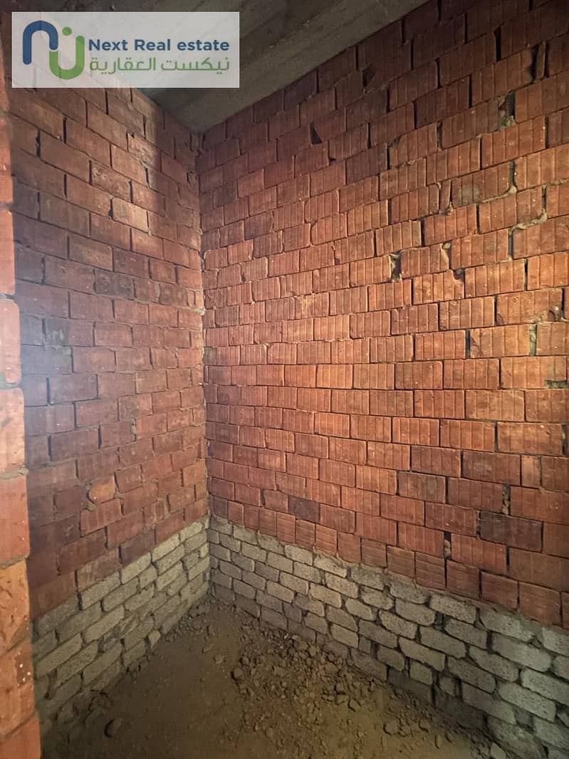 22 WhatsApp Image 2025-12-09 at 12.26. 41 PM (3). jpeg