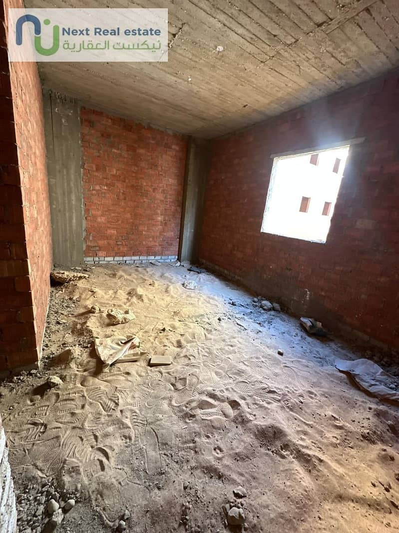 23 WhatsApp Image 2025-12-09 at 12.26. 41 PM (4). jpeg