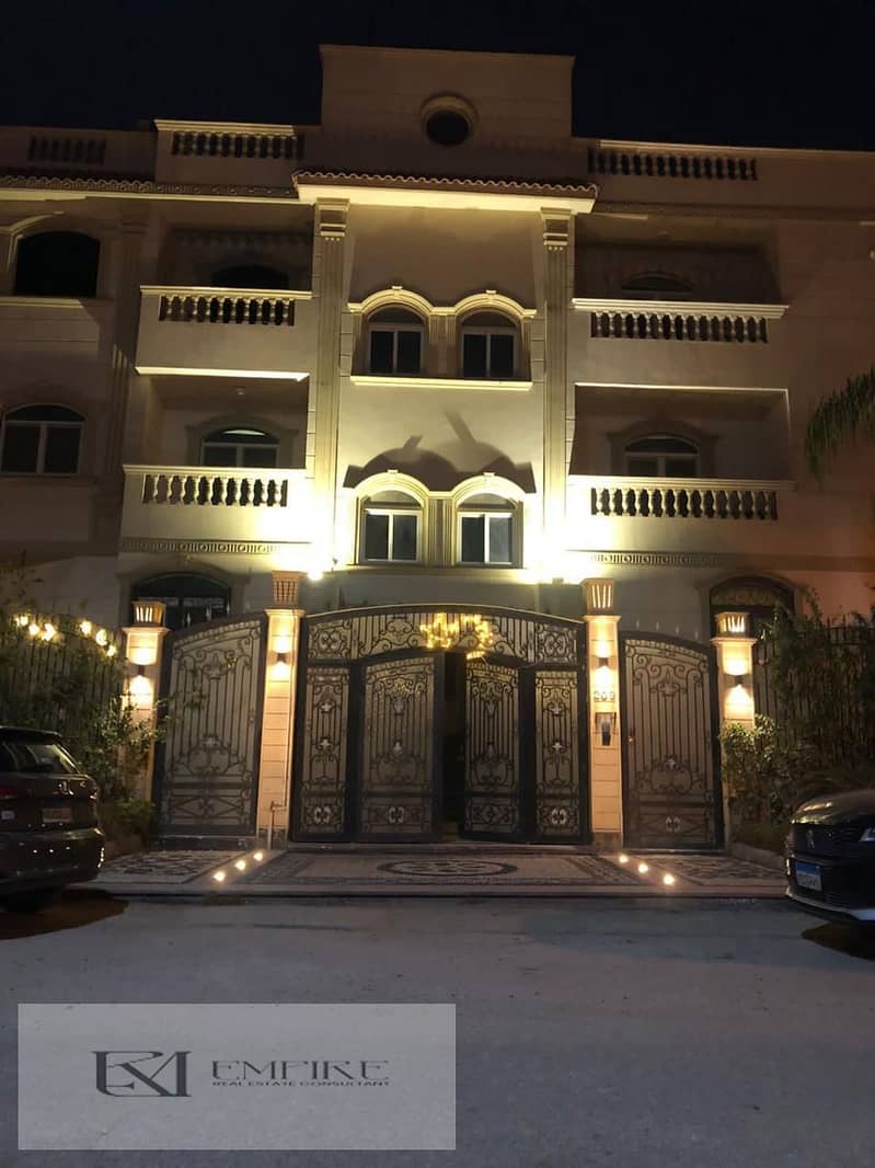 3 WhatsApp Image 2025-12-03 at 5.34. 21 PM. jpeg