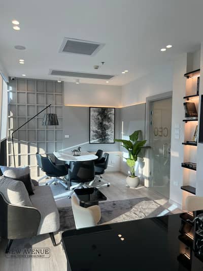 Office for Sale in New Cairo, Cairo - WhatsApp Image 2025-11-23 at 5.13. 15 PM (1). jpeg Office for Sale in New Cairo, Cairo - WhatsApp Image 2025-11-23 at 5.13. 15 PM (1). jpeg