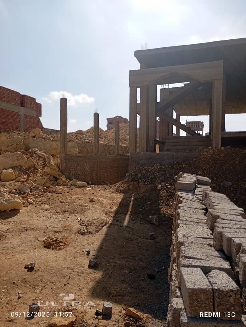 2 eeb373ba-ede1-4e75-8fb9-a92f8a1a6b5d. jpg