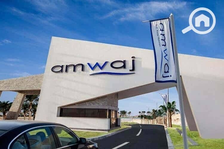 10 قرية-أمواج-الساحل-الشمالي-Amwaj-North-Coast. jpg