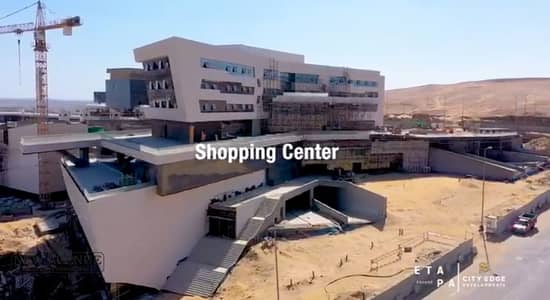 Retail for Rent in Sheikh Zayed, Giza - WhatsApp Image 2025-12-01 at 1.19. 41 PM. jpeg Retail for Rent in Sheikh Zayed, Giza - WhatsApp Image 2025-12-01 at 1.19. 41 PM. jpeg