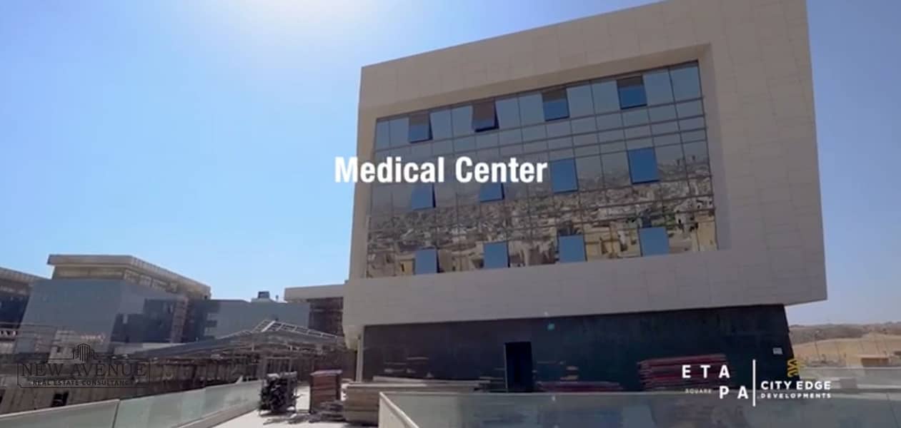 8 WhatsApp Image 2025-12-01 at 1.19. 40 PM (3). jpeg