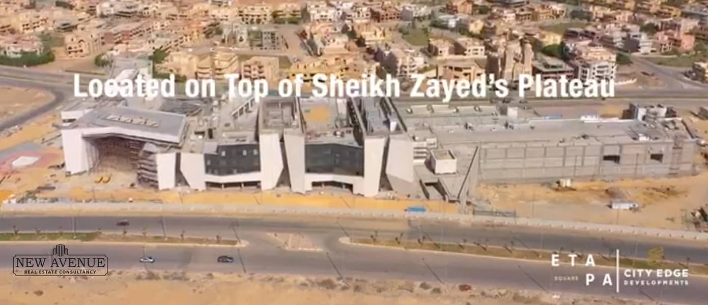 12 WhatsApp Image 2025-12-01 at 1.19. 38 PM (1). jpeg