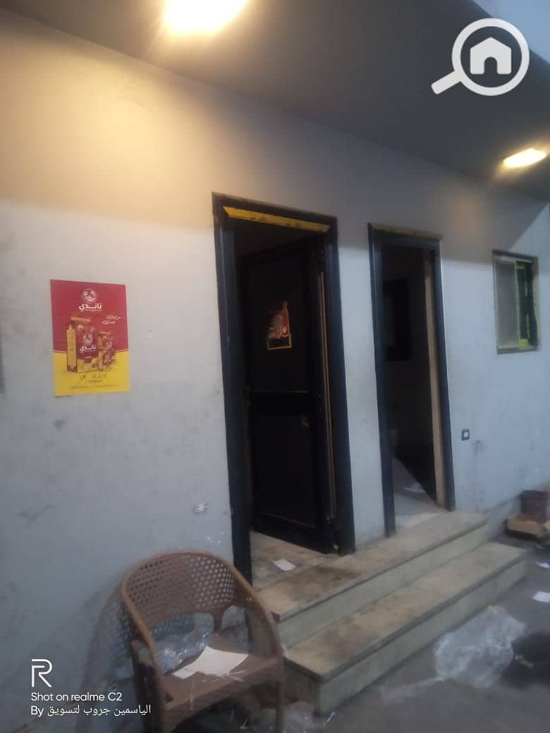 7 WhatsApp Image 2025-12-07 at 17.35. 26. jpeg