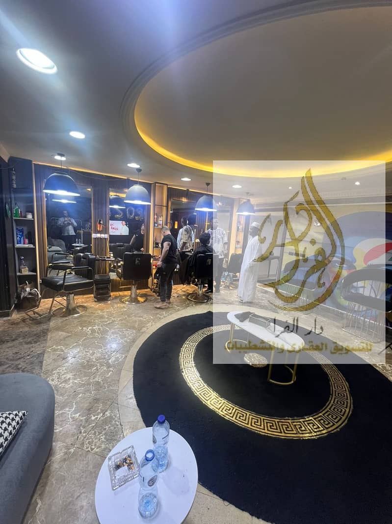 3 WhatsApp Image 2025-06-22 at 9.44. 00 AM (4). jpeg