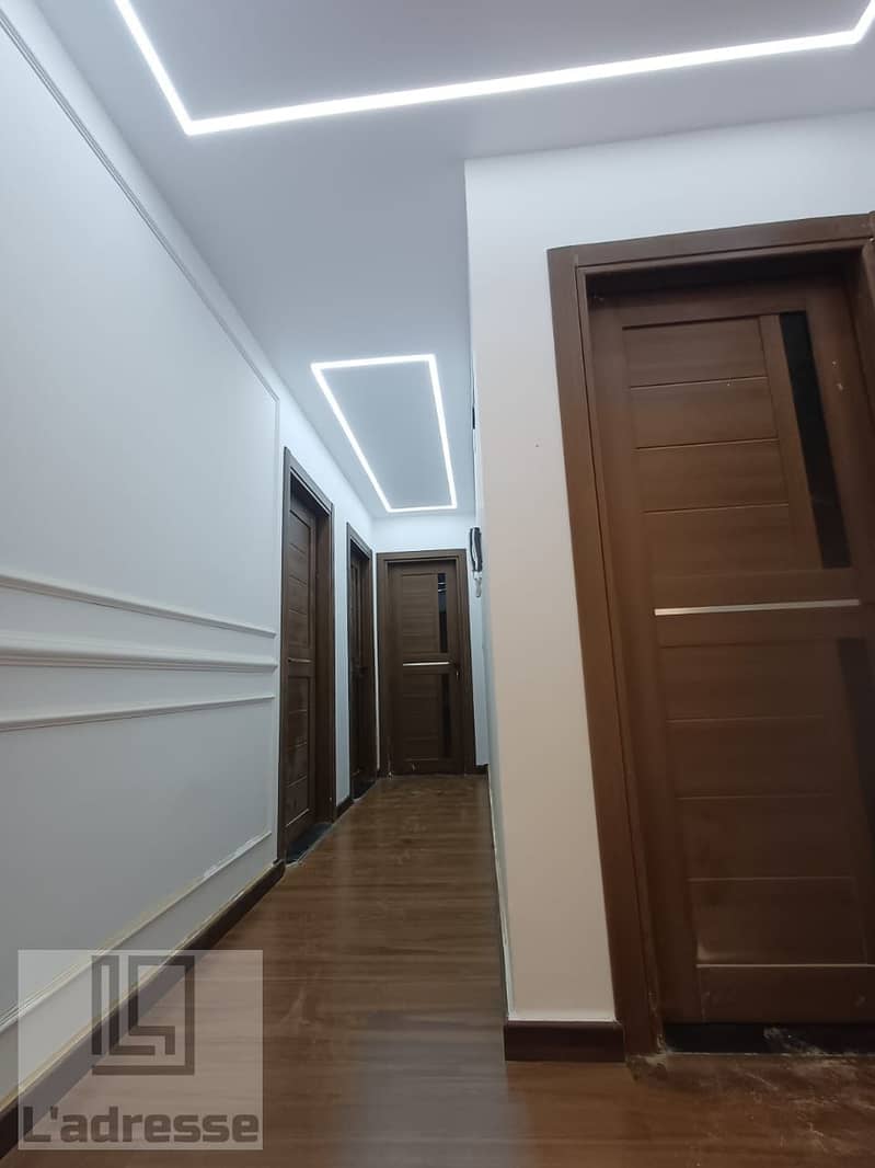 6 IMG-20251202-WA0156. jpg