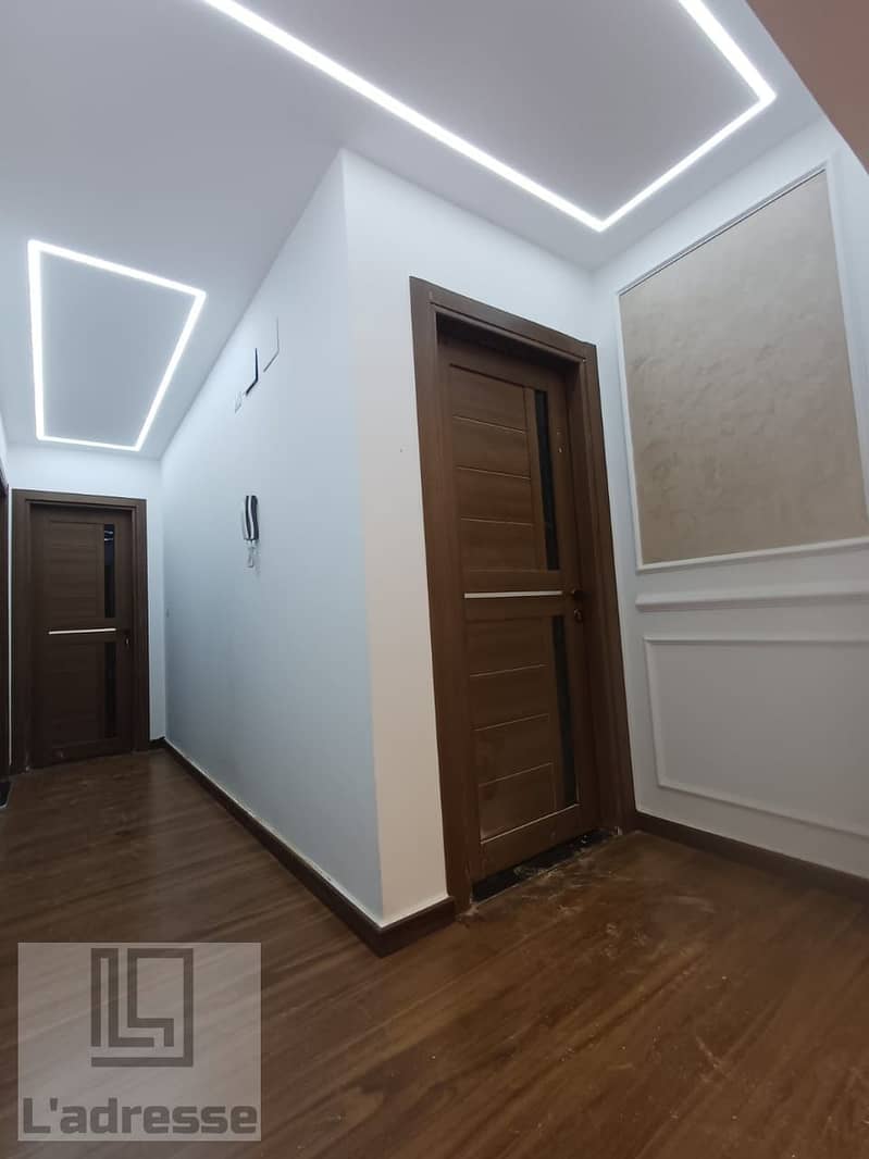 8 IMG-20251202-WA0152. jpg