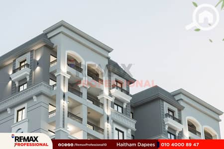 شقة 3 غرف نوم للبيع في 6 أكتوبر، الجيزة - 4. jpg شقة 3 غرف نوم للبيع في 6 أكتوبر، الجيزة - 4. jpg