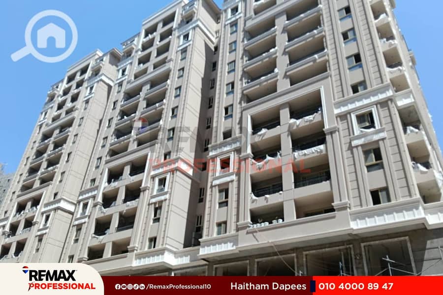 2 IMG-20250902-WA0033. jpg