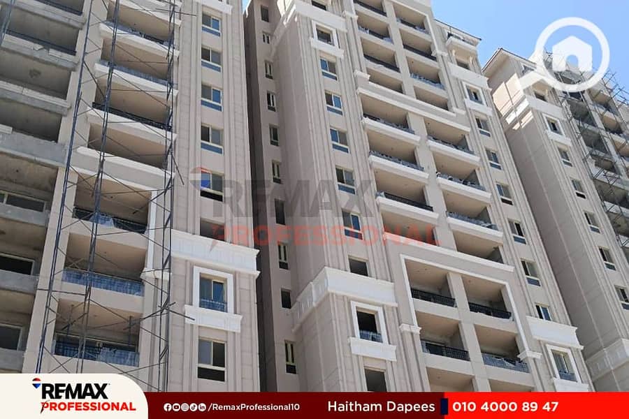 6 IMG-20250902-WA0036. jpg