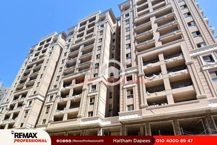 10 IMG-20250902-WA0035. jpg