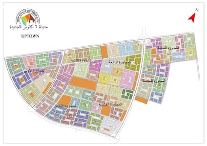 Residential Land for Sale in 6th of October, Giza - 294e086e-c143-4a31-be08-7d6ec083b5f2. jpg