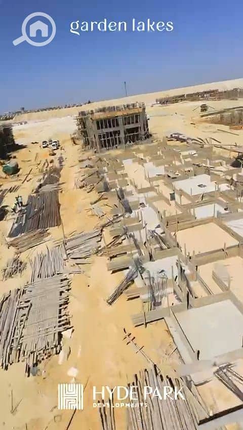 6 IMG-20251203-WA0032. jpg