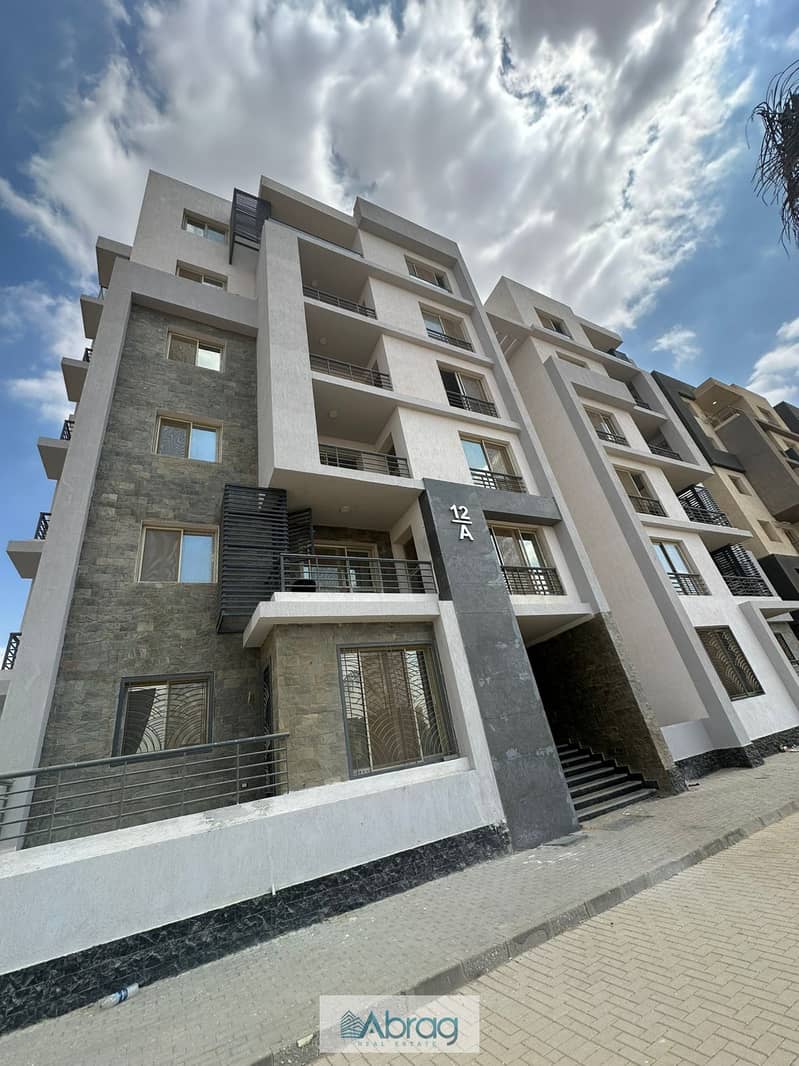 5 5781a986-7d58-45d5-a7f2-2c5255f3a61f. jpeg