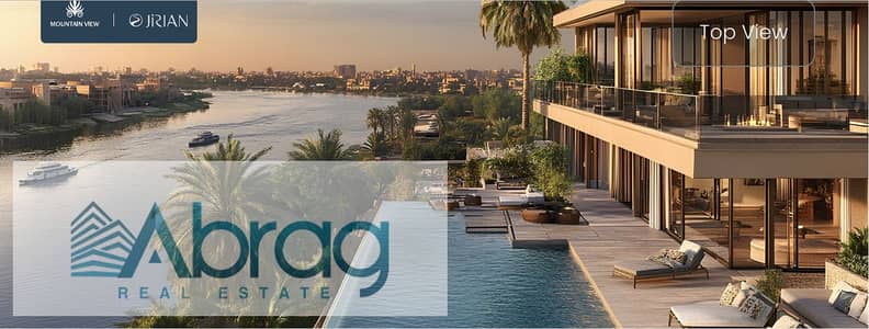2 Bedroom Apartment for Sale in Sheikh Zayed, Giza - جريان م4. png