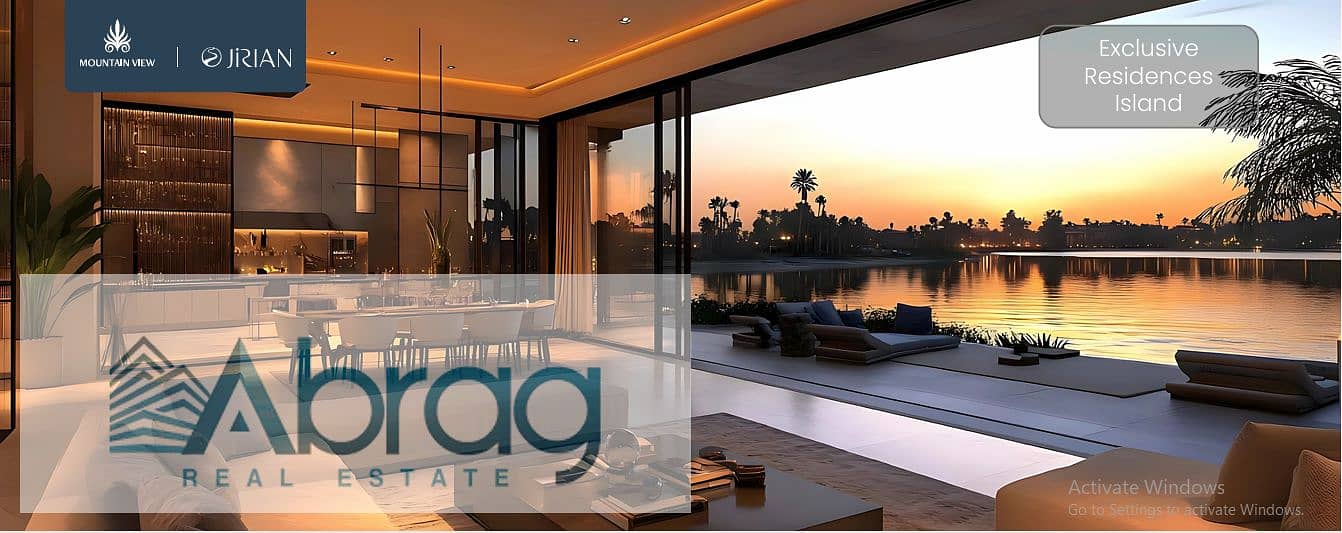 3 جريان6م. png