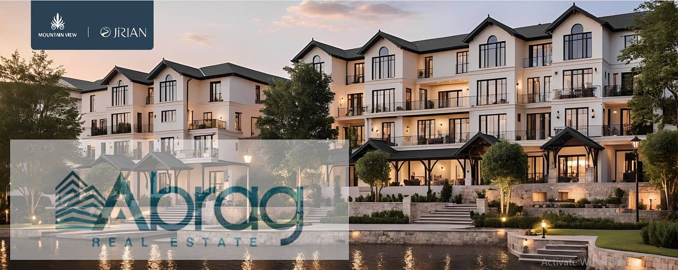 6 جريان9م. png