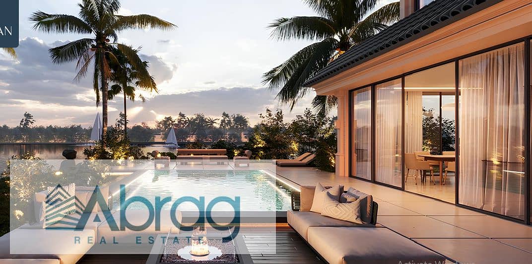 7 جريان10م. png