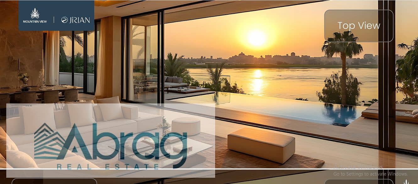 10 جيران3م. png