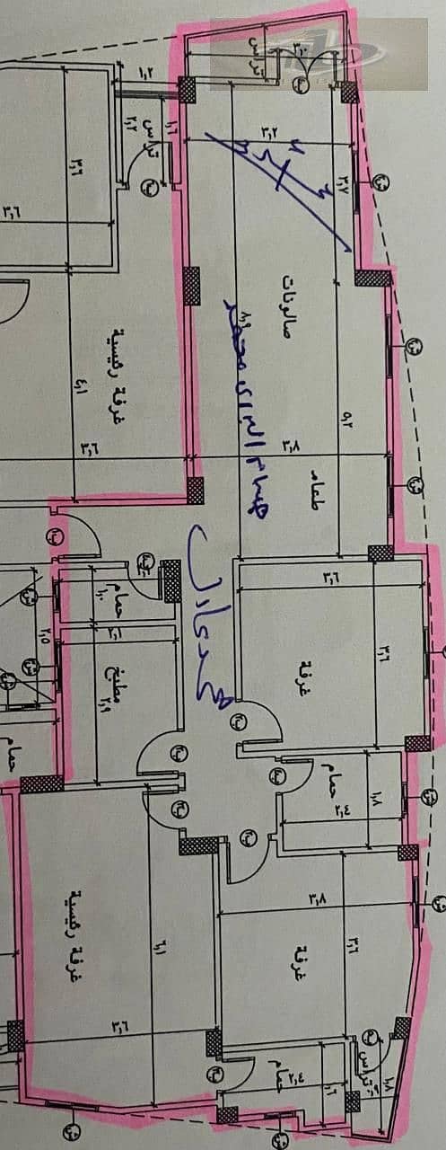 2 WhatsApp Image 2025-12-09 at 1.04. 39 PM (1). jpeg