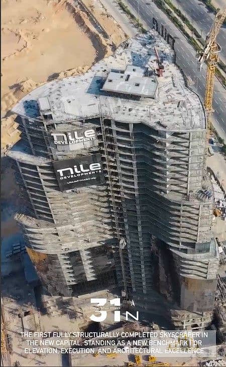 3 Screenshot 2025-12-09 124645. jpg