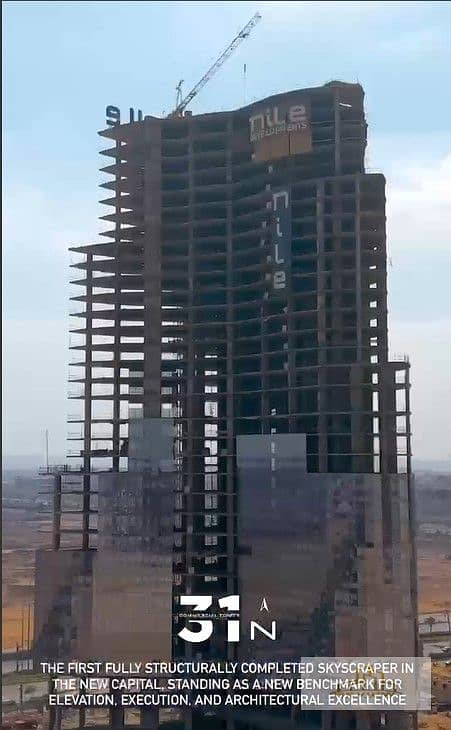 4 Screenshot 2025-12-09 124613. jpg