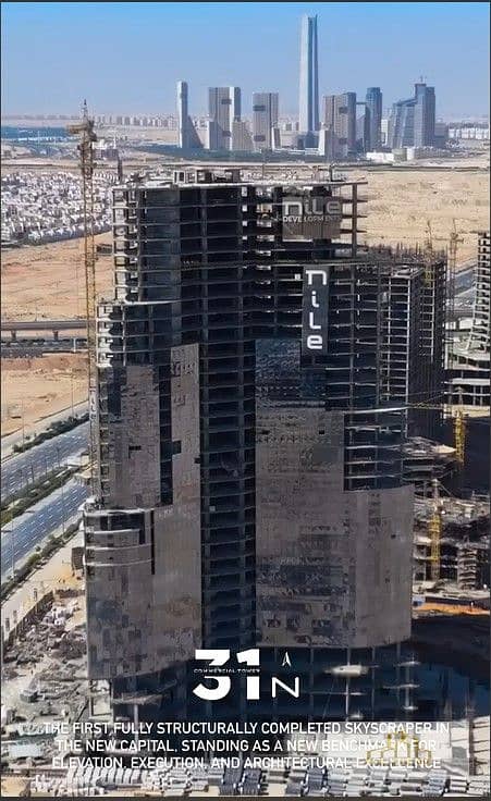 5 Screenshot 2025-12-09 124502. jpg