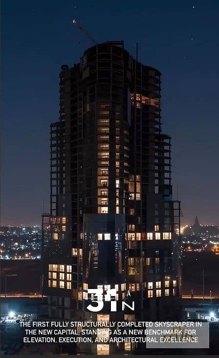 6 Screenshot 2025-12-09 124519. jpg