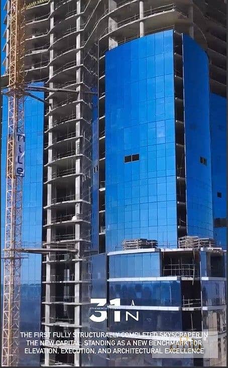 7 Screenshot 2025-12-09 124545. jpg