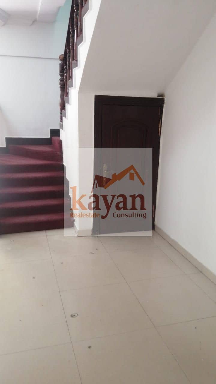 2 WhatsApp Image 2025-12-04 at 3.08. 22 PM (2). jpeg