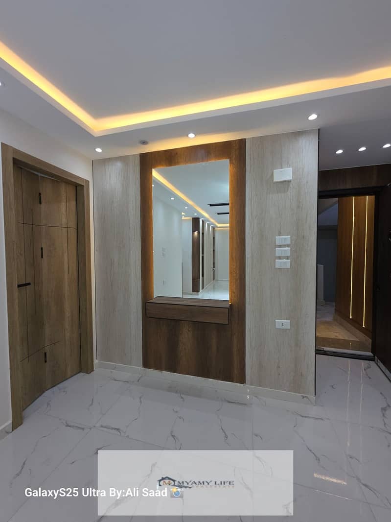 9 IMG-20251209-WA0010. jpg