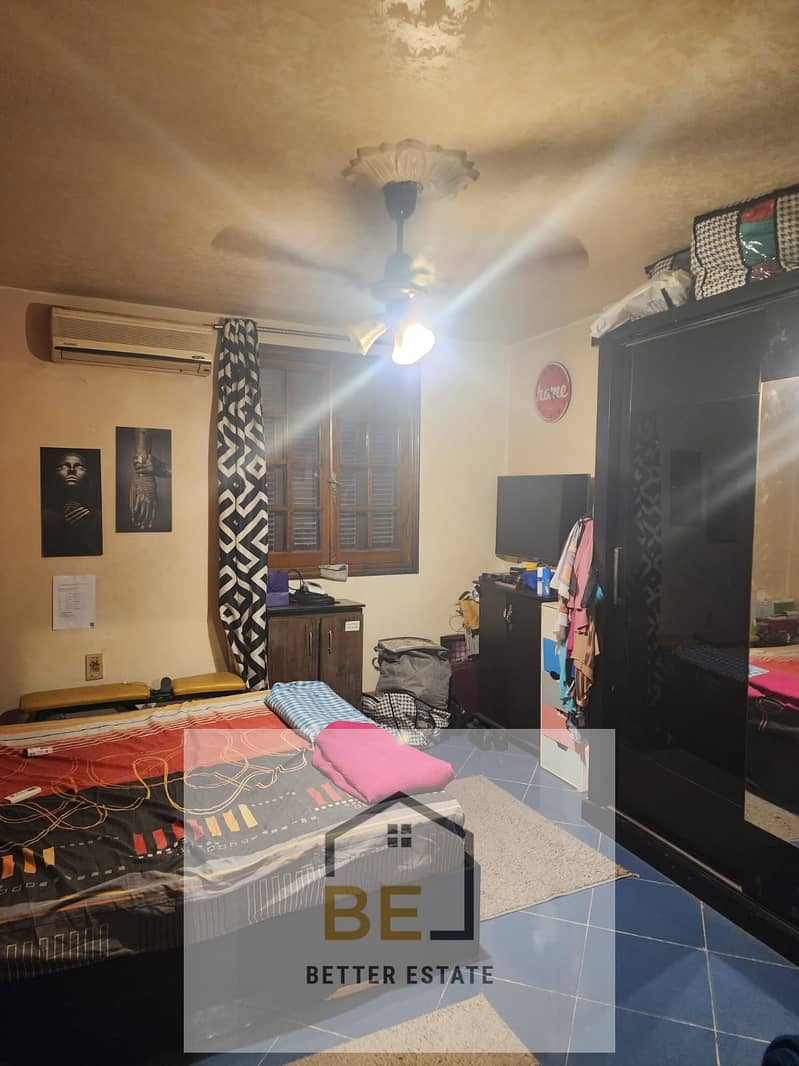 6 IMG-20251129-WA0767. jpg