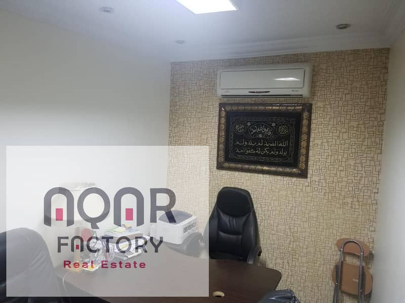 4 WhatsApp Image 2025-12-07 at 1.33. 13 PM (4). jpeg