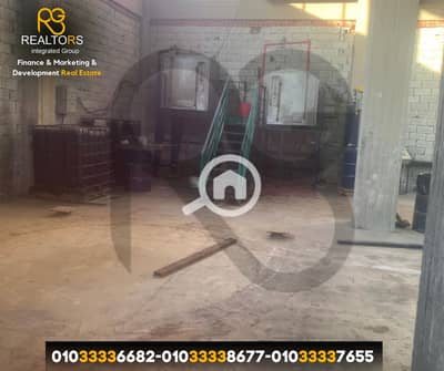 مصنع  للبيع في أبو رواش، الجيزة - 6. png