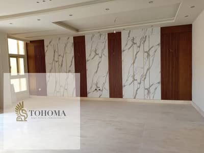 شقة 3 غرف نوم للبيع في القاهرة الجديدة، القاهرة - 9a6e34ec-07f5-4e2f-a410-dd0c8e2f5eee. jpg