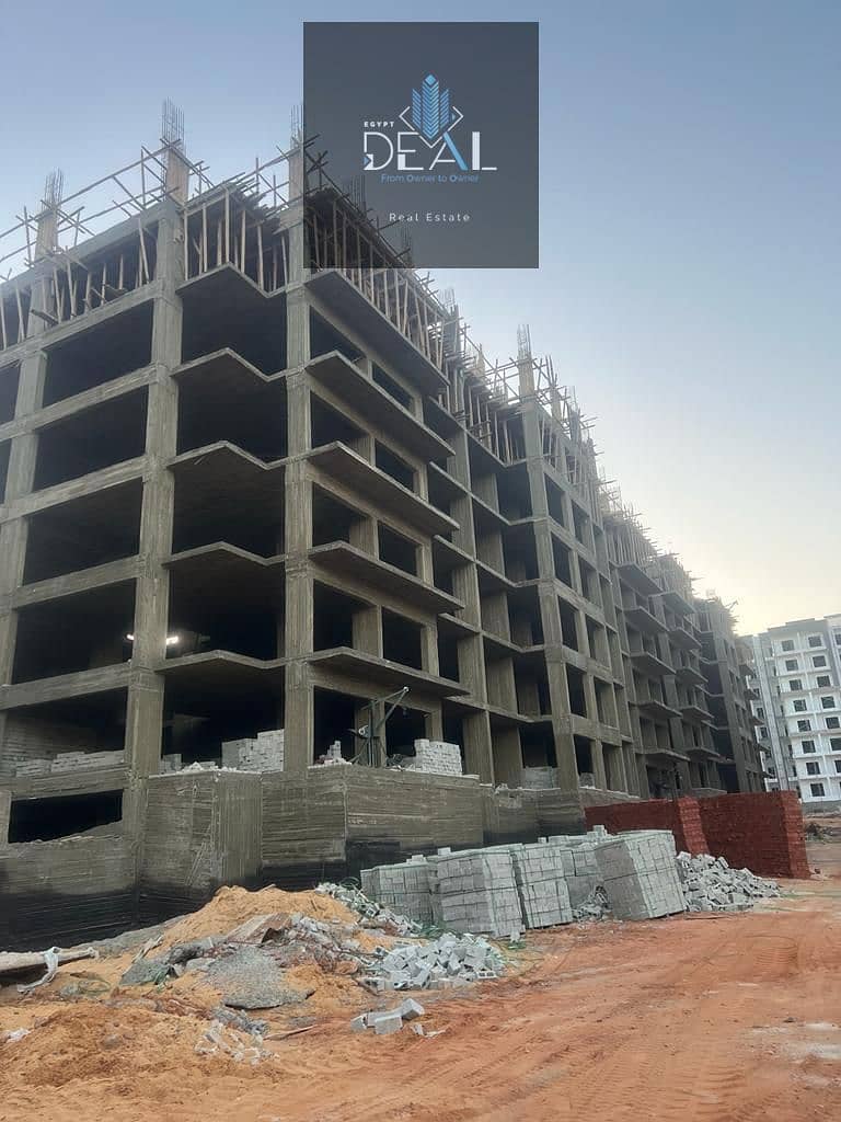 25 IMG-20251209-WA0099. jpg