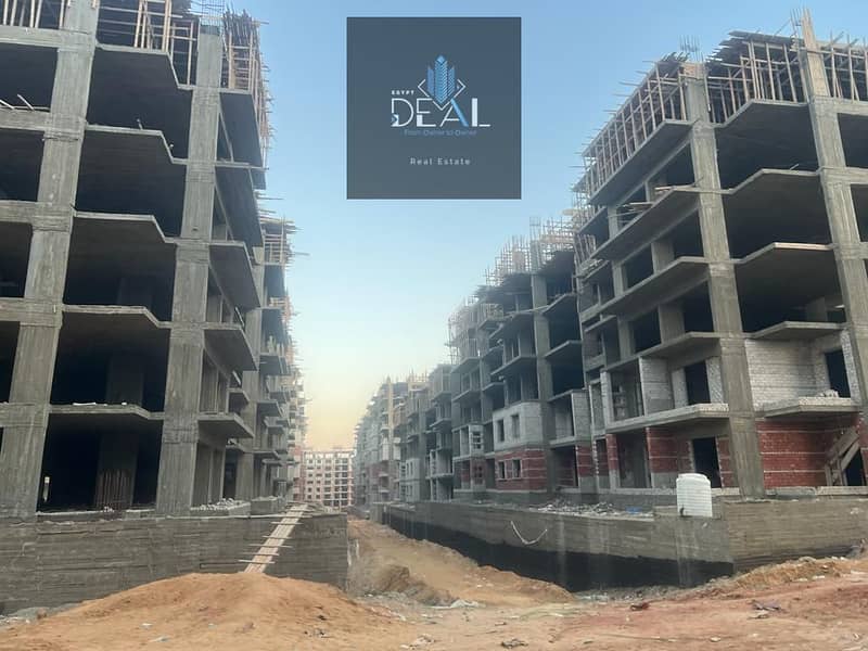 32 IMG-20251209-WA0107. jpg