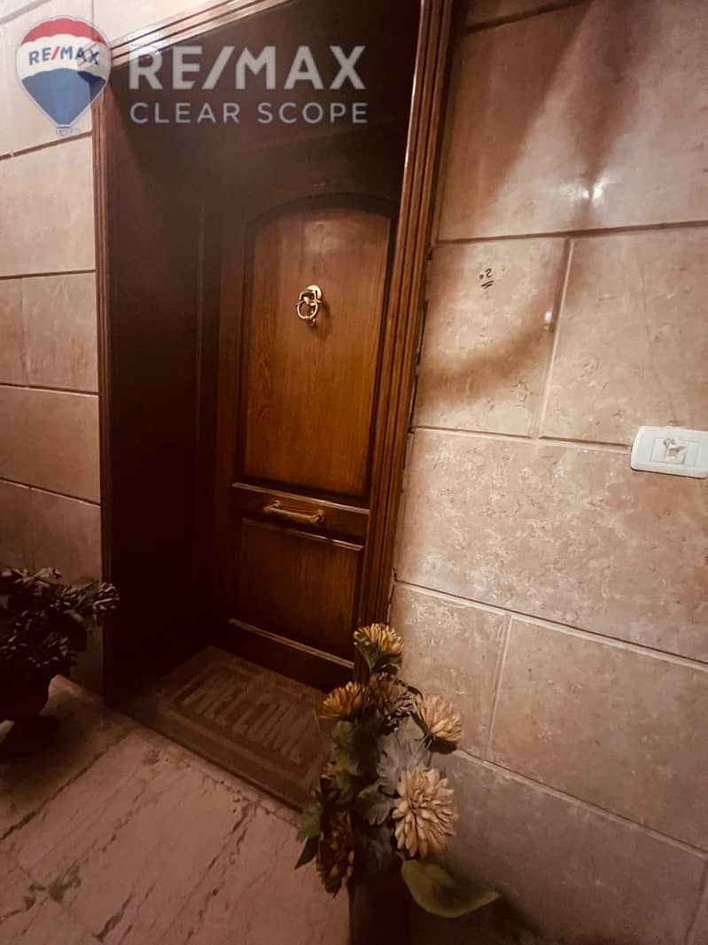 5 1b7a772a-7609-4bda-9082-916730368146. jpeg