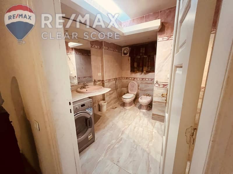 12 7939c049-90f5-4314-ab0e-9d6415f12128. jpeg